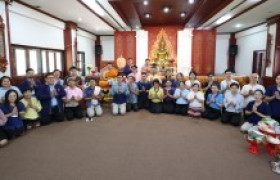 รูปภาพ : ธรรมสวนะ นบพระฟังธรรม วันที่ 22 กันยายน 2566