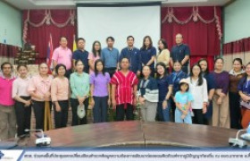 รูปภาพ : สถช. ร่วมลงพื้นที่ประชุมแลกเปลี่ยนเรียนสำรวจข้อมูลความต้องการพัฒนาต่อยอดผลิตภัณฑ์จากภูมิปัญญาท้องถิ่น ณ อบต.นาทราย อ.ลี้ จ.ลำพูน