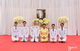 รูปภาพ : มทร.ล้านนา ตาก ร่วมพิธีสวดพระพุทธมนต์ถวายพระราชกุศล เนื่องในวันคล้ายวันพระบรมราชสมภพรัชกาลที่ 9 ประจำปี 2566