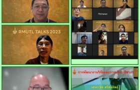 รูปภาพ : โครงการ สื่อสารสัมพันธ์ มทร.ล้านนา 2566 (RMUTL Talk 2023