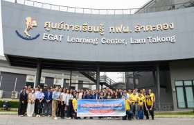 รูปภาพ : คณะผู้บริหาร มทร.ล้านนา สร้างความร่วมมือกับ การไฟฟ้าฝ่ายผลิตแห่งประเทศไทย (กฟผ.) เข้าร่วมแลกเปลี่ยนเรียนรู้ ร่วมกับภาคีเครือข่ายรัฐกิจสัมพันธ์ ฝ่ายวิจัยและนวัตกรรม ประจำปี 2566  