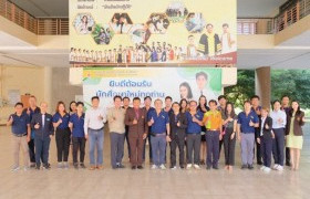 รูปภาพ : ทีม สวพ. ลงพื้นที่ร่วมกับกลุ่มแผนงานใต้ร่มพระบารมี ประชุมสร้างความเข้าใจคณาจารย์ นักวิจัย ณ มทร.ล้านนา ลำปาง-สวก-ตาก-พิษณุโลก