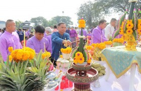 รูปภาพ : มทร.ล้านนา เชียงราย เข้าร่วมพิธีทำบุญสืบชะตาเมืองเชียงราย เนื่องในวันครบรอบวันสถาปนาเมืองเชียงราย 762 ปี