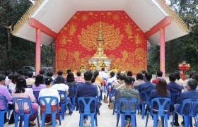 รูปภาพ : มทร.ล้านนา เชียงราย ประกอบพิธีสักการะพระเจ้าทันใจและพิธีบวงสรวงสิ่งศักดิ์สิทธิ์   ณ ลานธรรมพระเจ้าทันใจ