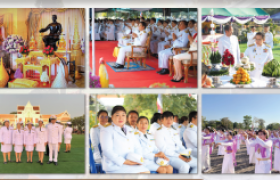 รูปภาพ : พิธีบวงสรวงดวงพระวิญญาณสมเด็จพระนเรศวรมหาราช เนื่องในงานรัฐพิธีวันยุทธหัตถี หรือวันกองทัพไทย  ประจำปี 2567