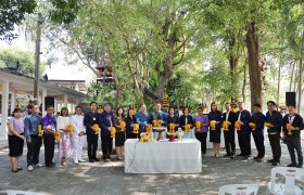 รูปภาพ : มทร.ล้านนา ประกอบพิธีบวงสรวงสิ่งศักดิ์สิทธิ์ประจำมหาวิทยาลัย พร้อมเข้าสู่บรรยากาศงานพิธีพระราชทานปริญญาบัตร ครั้งที่ 3