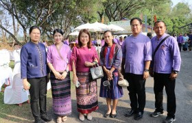 รูปภาพ : มทร.ล้านนา เชียงราย พบปะหารือข้อราชการ สภากาแฟ ครั้งที่ 5 ประจำปีงบประมาณ 2567