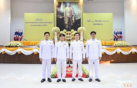 รูปภาพ : มทร.ล้านนา ตาก ร่วมพิธีวันที่ระลึกพระบาทสมเด็จพระนั่งเกล้าเจ้าอยู่หัว และวันข้าราชการพลเรือน ประจำปี 2567