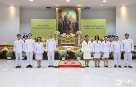 รูปภาพ : มทร.ล้านนา ตาก ร่วมพิธีวันพระบาทสมเด็จพระพุทธยอดฟ้าจุฬาโลกมหาราชและวันที่ระลักมหาจักรีบรมราชวงศ์ ประจำปี 2567