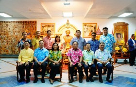 รูปภาพ : อธิการบดี มทร.ล้านนา เข้าร่วมประชุมเครือข่ายสถาบันอุดมศึกษาในจังหวัดเชียงใหม่