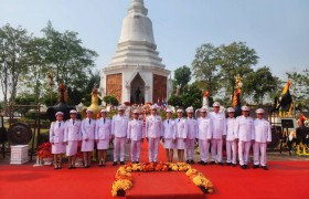 รูปภาพ : มทร.ล้านนนา  เข้าร่วมพิธีวันคล้ายวันสวรรคตสมเด็จพระนเรศวรมหาราช ประจำปี 2567