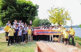 รูปภาพ : คณะวิทยาศาสตร์และเทคโนโลยีการเกษตร เข้าร่วมร่วมกิจกรรม Big Cleaning Day เพื่อเฉลิมพระเกียรติพระบาทสมเด็จพระเจ้าอยู่หัว เนื่องในโอกาสพระราชพิธีมหามงคลเฉลิมพระชนมพรรษา 6 รอบ