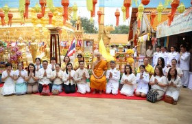 รูปภาพ : มทร.ล้านนา ร่วมพิธีเจริญพระพุทธมนต์สมโภชน้ำสรงและผ้าไตรพระราชทาน