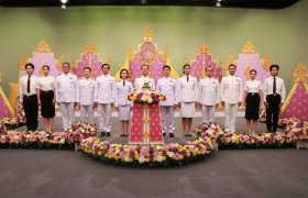 รูปภาพ : มทร.ล้านนา ร่วมบันทึกเทปถวายพระพร สมเด็จพระนางเจ้าสุทิดา พัชรสุธาพิมลลักษณ พระบรมราชินี  เนื่องในโอกาสวันเฉลิมพระชนมพรรษา 3 มิถุนายน 2567 