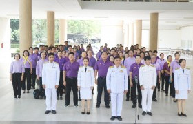 รูปภาพ : มทร.ล้านนา เชียงราย จัดพิธีถวายพระพรชัยมงคล เนื่องในวันเฉลิมพระชนมพรรษา สมเด็จพระนางเจ้าสุทิดา พัชรสุธาพิมลลักษณ พระบรมราชินี