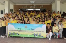 รูปภาพ : มทร.ล้านนา จัดกิจกรรม Big Cleaning Day เนื่องในโอกาสพระราชพิธีมหามงคลเฉลิมพระชนมพรรษา 6 รอบ 28 กรกฎาคม 2567