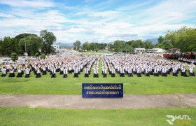 รูปภาพ : มทร.ล้านนา ตาก นำนักศึกษาสักการะสมเด็จพระเจ้าตากสินมหาราช และพิธีบายศรีสู่ขวัญนักศึกษาใหม่ ประจำปีการศึกษา 2567