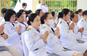 รูปภาพ : มทร.ล้านนา ตาก ร่วมพิธีบำเพ็ญกุศลถวายพระราชกุศลพระบาทสมเด็จพระจอมเกล้าเจ้าอยู่หัว เนื่องในโอกาสอภิลักขิตสมัย 200 ปี นับแต่ทรงพระผนวช