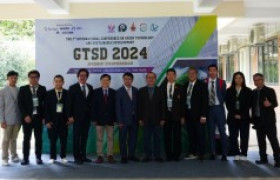 รูปภาพ : คณะผู้บริหาร มทร.ล้านนา เข้าร่วมงานประชุมวิชาการนานาชาติ GTSD 2024 ณ นครโฮจิมินห์ สาธารณรัฐสังคมนิยมเวียดนาม