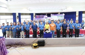 รูปภาพ : การประชุมบุคลากรประจำเดือน ก.ค. 67 และประชุมและได้ชี้แจงนโยบายแผนการขับเคลื่อนการปฏิรูปและผลิกโฉมมหาวิทยาลัย