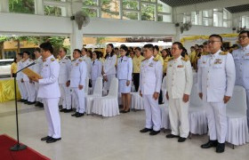 รูปภาพ : มทร.ล้านนา จัดพิธีถวายพระพรชัยมงคลพระบาทสมเด็จพระเจ้าอยู่หัว เนื่องในโอกาสพระราชพิธีมหามงคลเฉลิมพระชนมพรรษา ๖ รอบ ๒๘ กรกฎาคม ๒๕๖๗