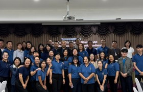 รูปภาพ : โครงการประชุมสัมมนาทบทวนคู่มือการปฏิบัติงานและแผนปฏิบัติราชการประจำปีของหน่วยงานสนับสนุนภายใต้การบริหารงานของสำนักงานอธิการบดี