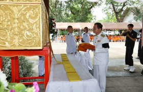 รูปภาพ : พิธีพระราชทานเพลิงศพ อาจารย์อาวุโส มทร.ล้านนา 