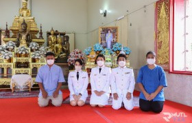 รูปภาพ : มทร.ล้านนา ตาก ร่วมพิธีเจริญพระพุทธมนต์สมโภชพระพุทธรูปสำคัญประจำจังหวัดตาก (พระพุทธรูปแสงทอง) เฉลิมพระเกียรติสมเด็จพระนางเจ้าสิริกิติ์ พระบรมราชินีนาถ พระบรมราชชนนีพันปีหลวง