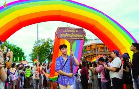 รูปภาพ : เทศกาลแห่งความภาคภูมิใจ PRIDE MONTH