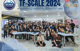 รูปภาพ : พิธีเปิดโครงการอบรมเชิงปฏิบัติการ TF-Scale 2024 ร่วมกับ Singapore Polytechnic ประเทศสิงคโปร์