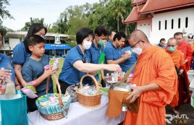 รูปภาพ : มทร.ล้านนา ตาก จัดพิธีทำบุญตักบาตรเนื่องในวันพระราชทานนามราชมงคล ประจำปี 2567