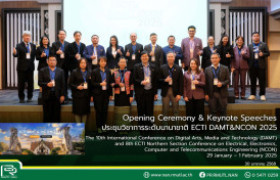 รูปภาพ : Opening Ceremony & Keynote Speeches >> ECTI DAMT & NCON 2025 @Nan