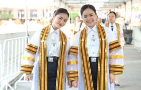 รูปภาพ : ประมวลภาพการซ้อมใหญ่ พิธีพระราชทานปริญญาบัตร วันที่ 13 กุมภาพันธ์ 2568