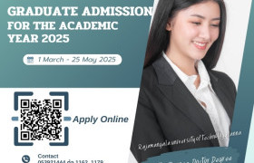 Image : Graduate Admission for the academic 2025