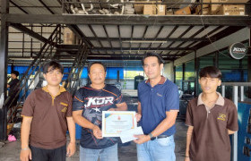 รูปภาพ : การนิเทศฝึกงานนักศึกษาภาคเรียนที่ 3 ปีการศึกษา 2567 หลักสูตรครุศาสตร์อุตสาหกรรมบัณฑิต สาขาวิชาวิศวกรรมเครื่องกล มทร.ล้านนา พิษณุโลก