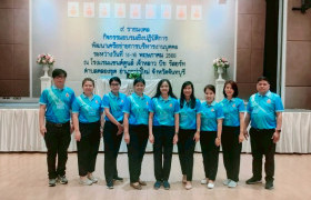 รูปภาพ : 9 ราชมงคล จัดอบรมเชิงปฏิบัติการ พัฒนาเครือข่ายการบริหารงานบุคคล จังหวัดจันทบุรี