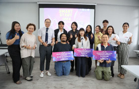 รูปภาพ : มทร.ล้านนา ขอแสดงความยินดีกับทีมนักศึกษา คว้ารางวัลในกิจกรรม GSB Smart Start Idea ปี 2568 เตรียมพัฒนาผลงานให้พร้อมแข่งขันในระดับประเทศต่อไป