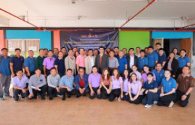 รูปภาพ : คณะวิศวกรรมศาสตร์ มทร.ล้านนา จัดสัมมนาเชิงปฏิบัติการพัฒนาอาจารย์วิชาชีพครู ตามมาตรฐาน THPSF