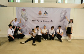 รูปภาพ : ภาพบรรยากาศนิทรรศการ Molding Moments นิทรรศการแสดงผลงานของนักศึกษา ชั้นปีที่ 4 หลักสูตรเทคโนโลยีเซรามิกส์