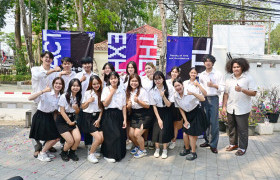 รูปภาพ : ภาพบรรยากาศนิทรรศการ ART I FACT นิทรรศการแสดงผลงานของนักศึกษา ชั้นปีที่ 4 หลักสูตรออกแบบอุตสาหกรรม