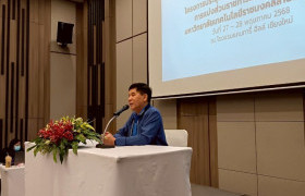 รูปภาพ : มทร.ล้านนา เดินหน้าปรับโครงสร้างองค์กร ชูประสิทธิภาพการบริหารสมัยใหม่ 
