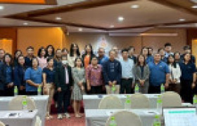 รูปภาพ : โครงการสัมมนาเชิงปฏิบัติการ เพื่อจัดทำระเบียบข้อบังคับว่าด้วยการจัดการศึกษาแบบยืดหยุ่น