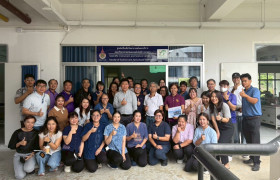 รูปภาพ : คณะวิทยาศาสตร์และเทคโนโลยีการเกษตร มทร.ล้านนา เชียงราย ร่วมกับ PerkinElmer จัดงาน PerkinElmer Innovation Roadshow 2025 ยกระดับนวัตกรรมและเทคโนโลยีทางวิทยาศาสตร์เพื่อความปลอดภัยด้านอาหารและการเกษตร