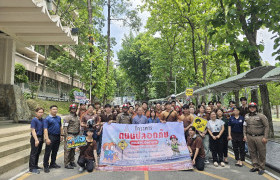 รูปภาพ : มทร.ล้านนา ร่วมรณรงค์วินัยจราจร ส่งเสริมความปลอดภัยนักศึกษา
