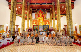 รูปภาพ : มทร.ล้านนา เข้าร่วมพิธีเจริญพระพุทธมนต์เจริญจิตตภาวนาถวายพระพรแด่สมเด็จพระสังฆราช สกลมหาสังฆปริณายกฯ