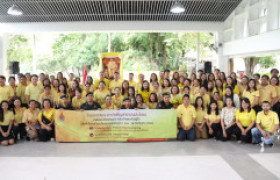 รูปภาพ : มทร.ล้านนา จัดโครงการจิตอาสาบำเพ็ญสาธารณประโยชน์ เฉลิมพระเกียรติ “พระบาทสมเด็จพระเจ้าอยู่หัว” เนื่องในโอกาสวันเฉลิมพระชนมพรรษา 28 กรกฎาคม 2568