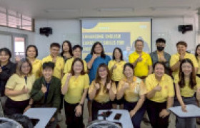 Image : Enhancing English Language Skills for the Workplace Workshop