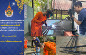 รูปภาพ : มหาวิทยาลัยเทคโนโลยีราชมงคลล้านนา ร่วมกับสามเณรโรงเรียนพระปริยัติ รวมพลังจิตอาสา สามัคคี ผลิตอุปกรณ์ปาดโคลน ฟื้นฟูพื้นที่ประสบอุทกภัยในจังหวัดน่าน