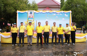 รูปภาพ : มทร.ล้านนา ตาก ร่วมกิจกรรมจิตอาสาพัฒนาเฉลิมพระเกียรติพระบาทสมเด็จพระเจ้าอยู่หัว เนื่องในโอกาสวันเฉลิมพระชนมพรรษา 28 กรกฎาคม 2568