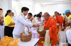 รูปภาพ : มทร.ล้านนา ตาก ร่วมพิธีทำบุญตักบาตร พิธีถวายสัตย์เป็นข้าราชการที่ดีและพลังของแผ่นดิน เฉลิมพระเกียรติพระบาทสมเด็จพระเจ้าอยู่หัว 28 กรกฎาคม 2568